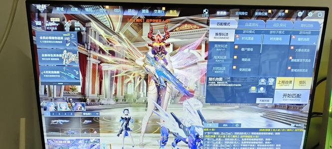 逆战不想玩了。