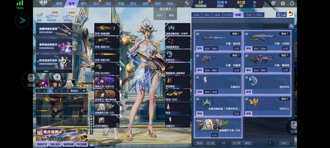 逆战退游不想玩了