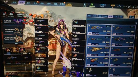 逆战塔防猎场精品号