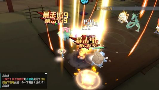 口袋大冒险【1级】内置3.1折，可进新服