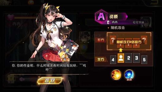 女神危机【1级】内置0.05折，可进新服