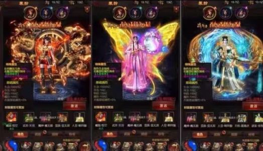 斩千军【100级】竖版三职业斩千军开局号进游1W