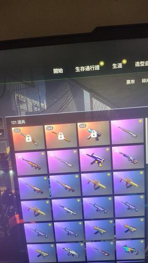 绝地求生（PUBG）Pubg小号