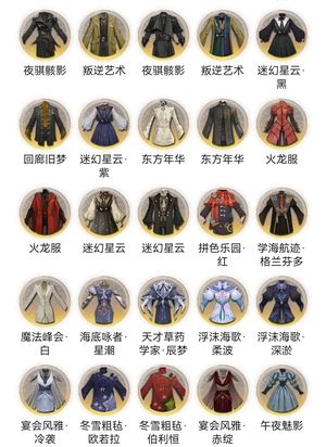 哈利波特：魔法觉醒哈利波特权利女