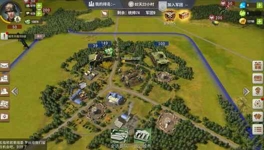 二战风云2【一级准尉黑铁1战绩】二战风云2:全区充值4.8折