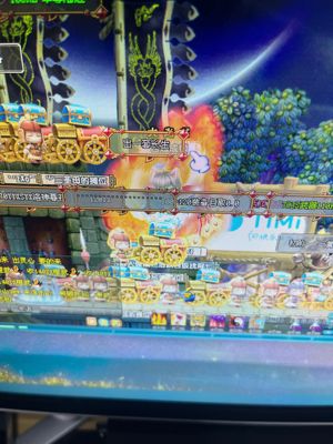 QQ三国退出帅100YY