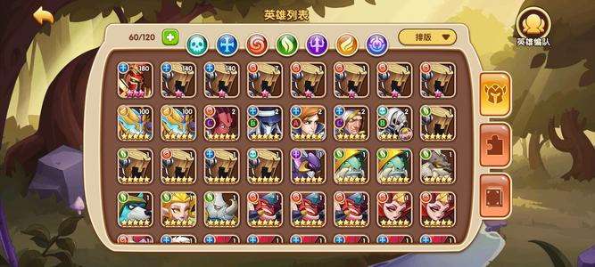 放置奇兵【118级】TapTap账号