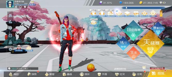 街篮2【50级】街篮2账号，3w点券18w钻石