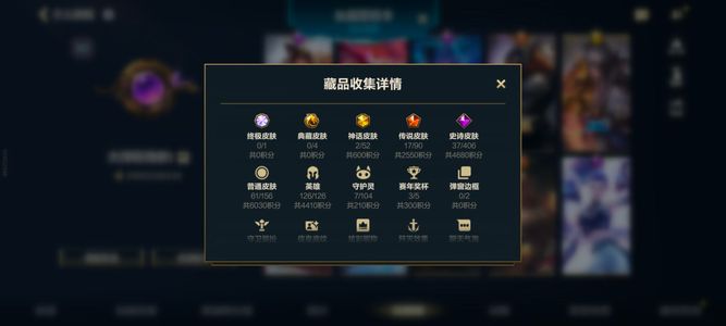 英雄联盟手游（lol手游）游戏三合一，详情看主页