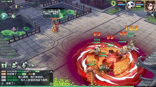 神雕侠侣2【0级】初始号 特权号 可进新区