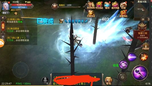 全民奇迹【31级魔法师】全民奇迹:全区折扣4.7折起