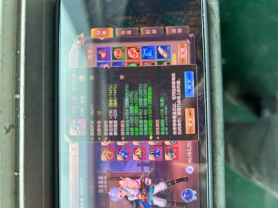 自由幻想上班时间忙 