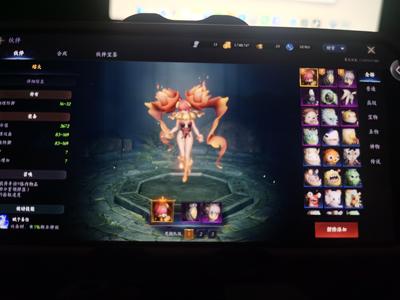 暮光双龙【54级道士战力7,6164】带神兽金宠橙色坐骑道士