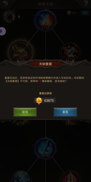 战火与秩序【74级】263区。。