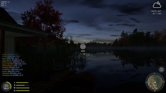 俄罗斯钓鱼4俄钓四21级5900银技能全