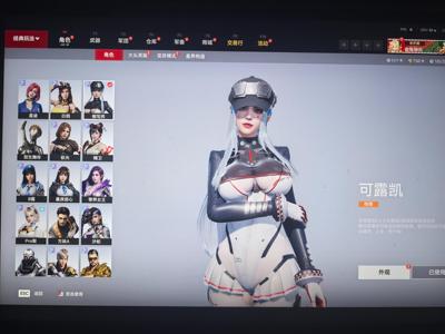 生死狙击2（端游）皮肤枪皮多，适合入手