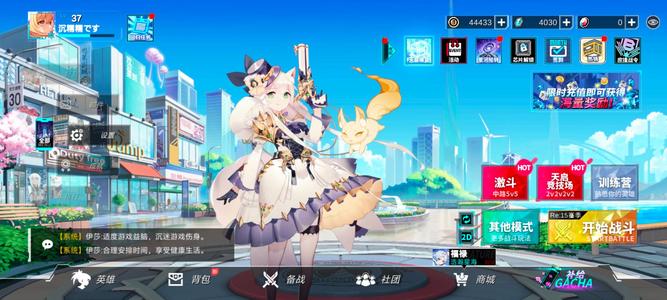 300大作战。。。。。。。。。