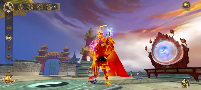 寻仙310级极品号