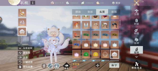 一梦江湖【170级云梦】满氪双传武 妙手神属暴兔破雁 