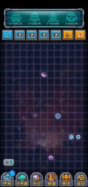 不思议迷宫【171级】171级创世神