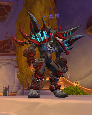 魔兽世界元祖角斗士超绝幻化