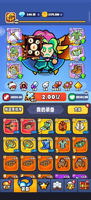 宫爆：老奶奶家族篇宫爆老奶奶，博士毕业号0.5折