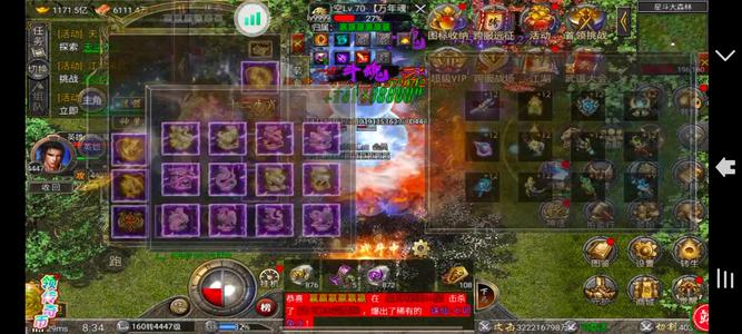 霸世群雄不玩了，给价就甩了