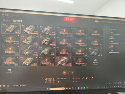 坦克世界【45辆坦克5辆X坦克】脱坑盒子黑蛋号