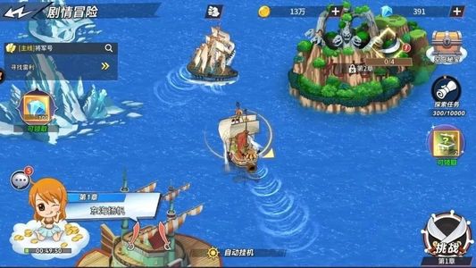 十二战纪【1级】初始号折扣号0.1折