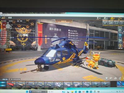 巅峰坦克【85级】特8直9，盛世武，准将以下吊打