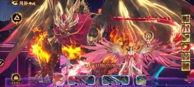 天堂魔狱【1级】账号自带0.05折 全区通用