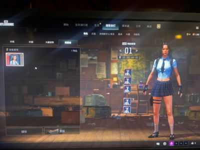 绝地求生（PUBG）精品小号快出