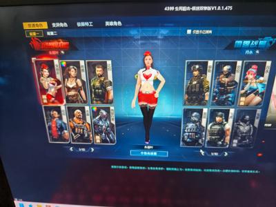 生死狙击（端游）有朱丽叶和月永