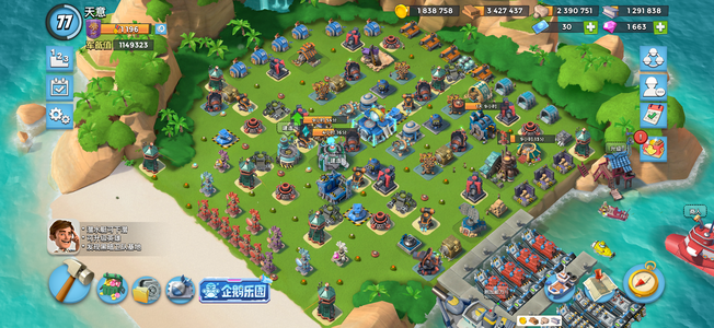 海岛奇兵【77级】海岛奇兵自玩号