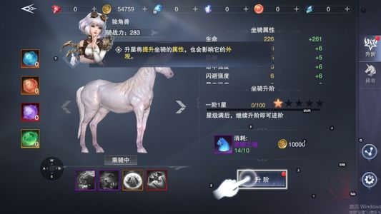 新神魔大陆【20级】新神魔大陆:全区充值4.8折起