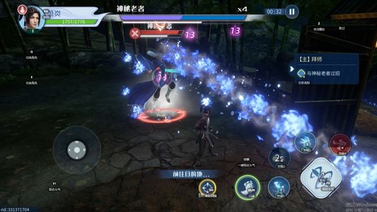 斗破苍穹：巅峰对决【20级】斗破苍穹:全区充值4.2折起