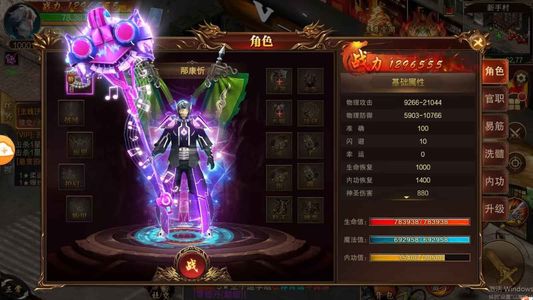 我是大英雄【20级】我是大英雄:全区充值0.9折起