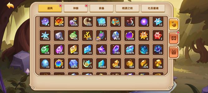放置奇兵【403级】九游v7 不想玩了