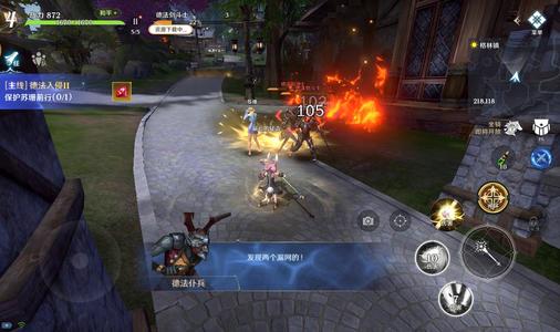 暗黑封魔录【1级】暗黑封魔录内部特权号3.3折
