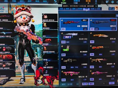 逆战逆战小号，不玩了