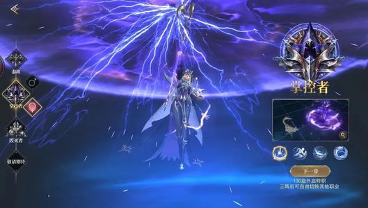 冰雪王座【1级】内置2.7折，可进新服
