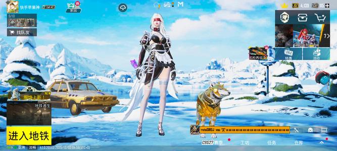 PUBG M（外服）最后一次机会了，先到先得