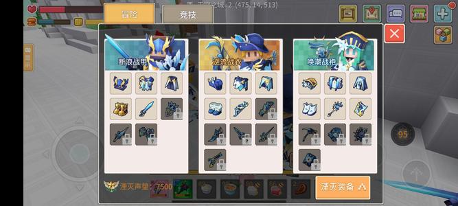 奶块44弓，赐福逆流伊登弓