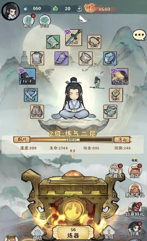大话仙境【1级】大话仙境自充2.6折