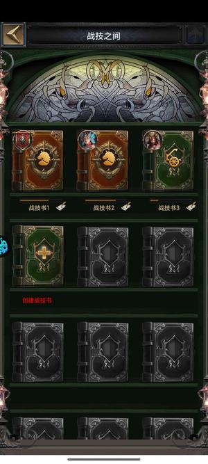 列王的纷争【46级】低价出售新区号