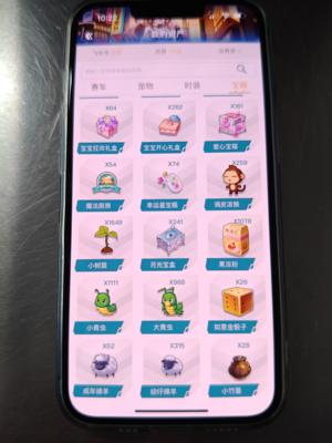 QQ飞车【137级】9位数QQ，永久雷诺弑神2阶，