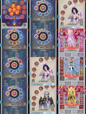 斗罗大陆（手游）【999级】新区v14，满很多积分循环大奖
