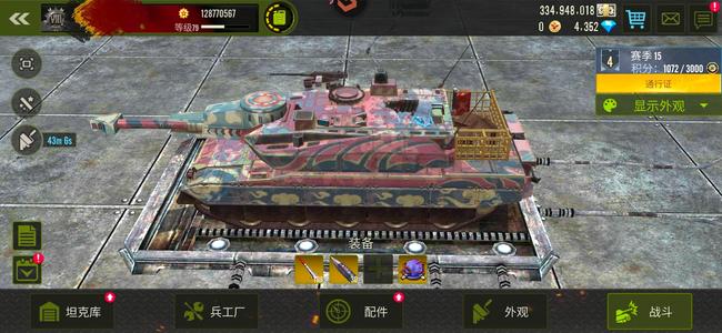 钢铁力量【79级】名人堂猎户，带皮渔夫，雷夫，兽