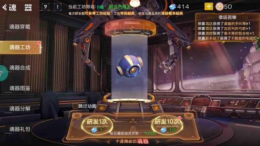 双生幻想【300级】想要的私聊