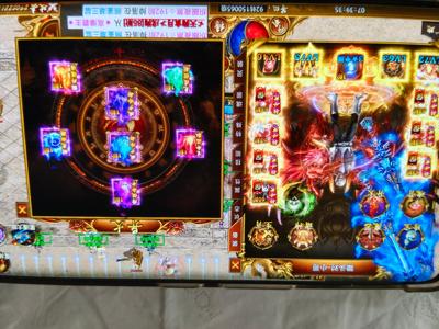 斗战英魂【1,5001级】没时间玩便宜甩特权全开290亿